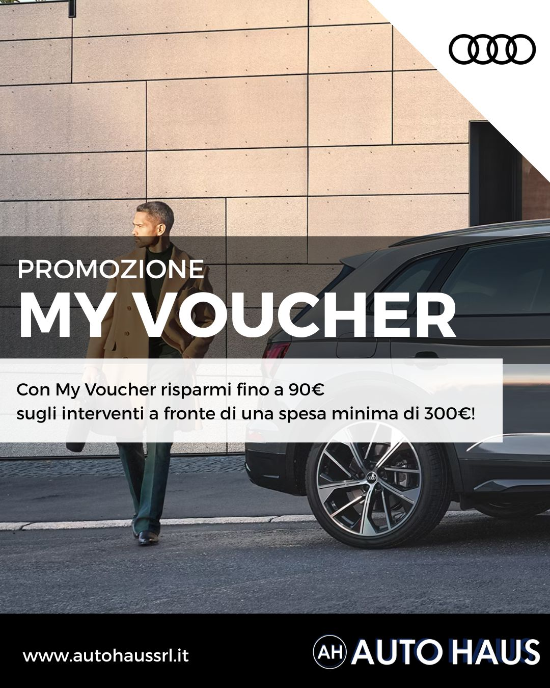 My Voucher